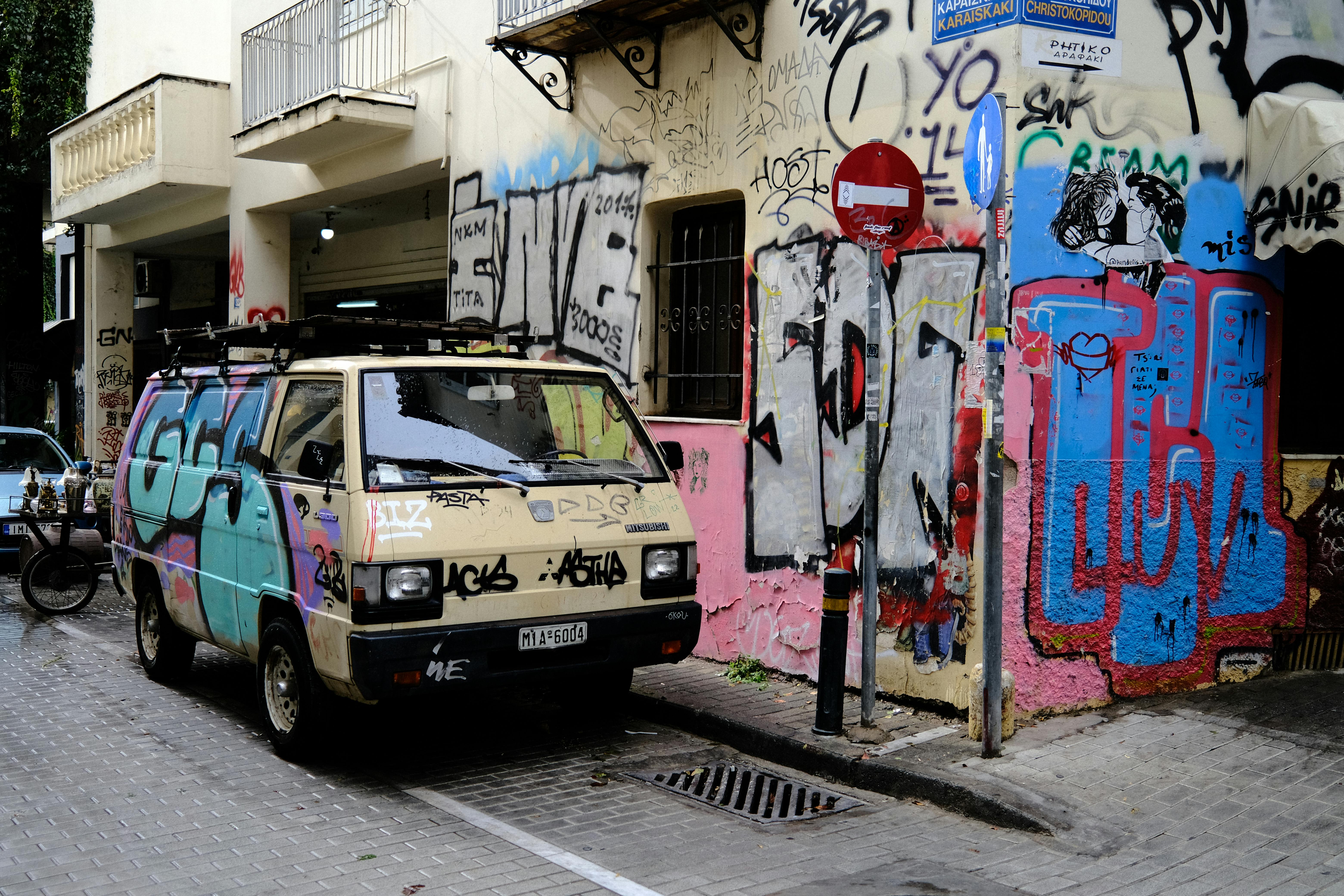 Image of a typical neighborhood outside the tourist areas in Athens.